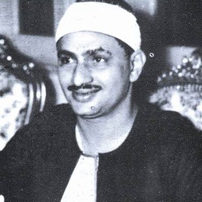 Muhammad Siddiq Al-Minshawi